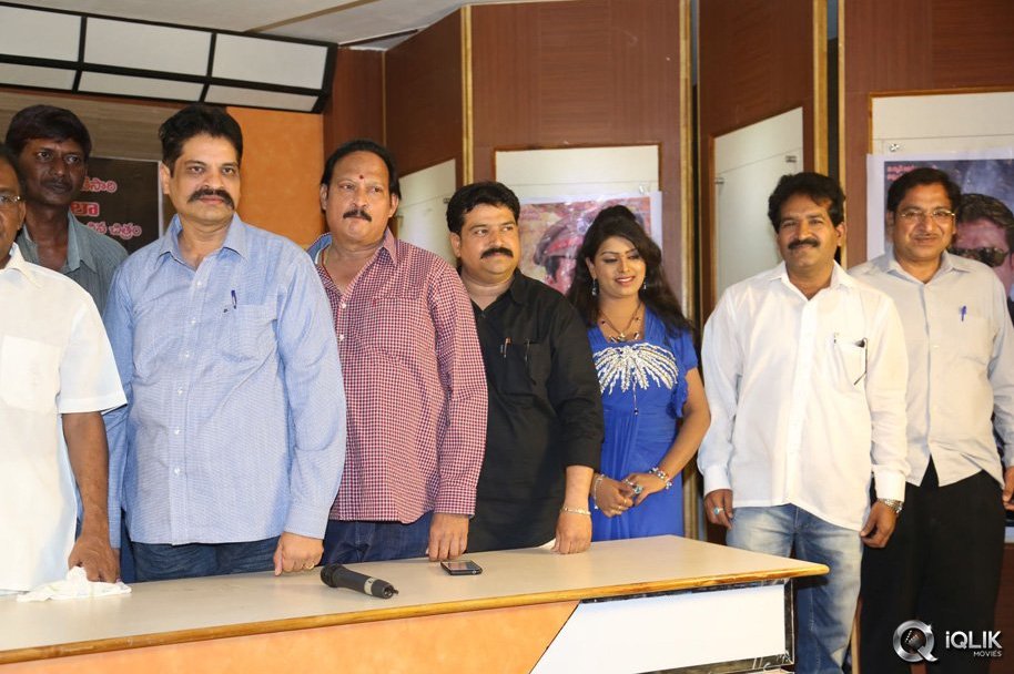 Romantic-Target-Movie-Trailer-Launch